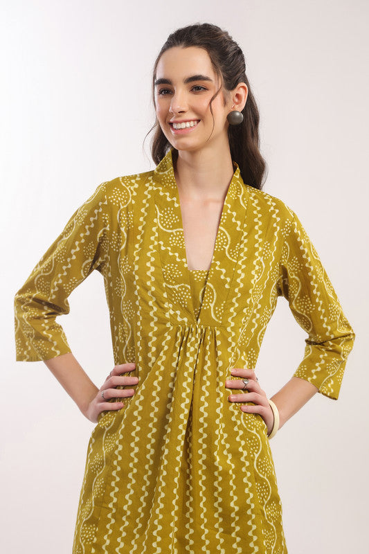 Mustard Ikat Co-Ord Set 🍷✨