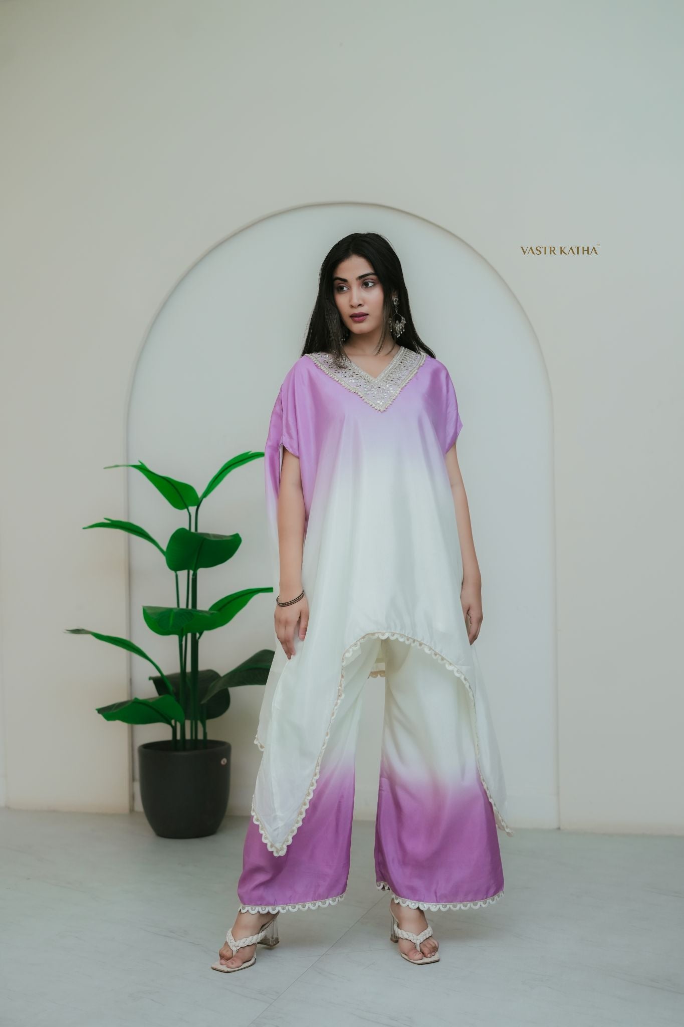 Aura Ombré Co-ord