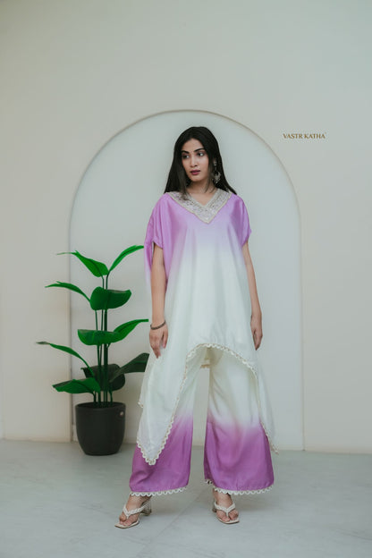 Aura Ombré Co-ord