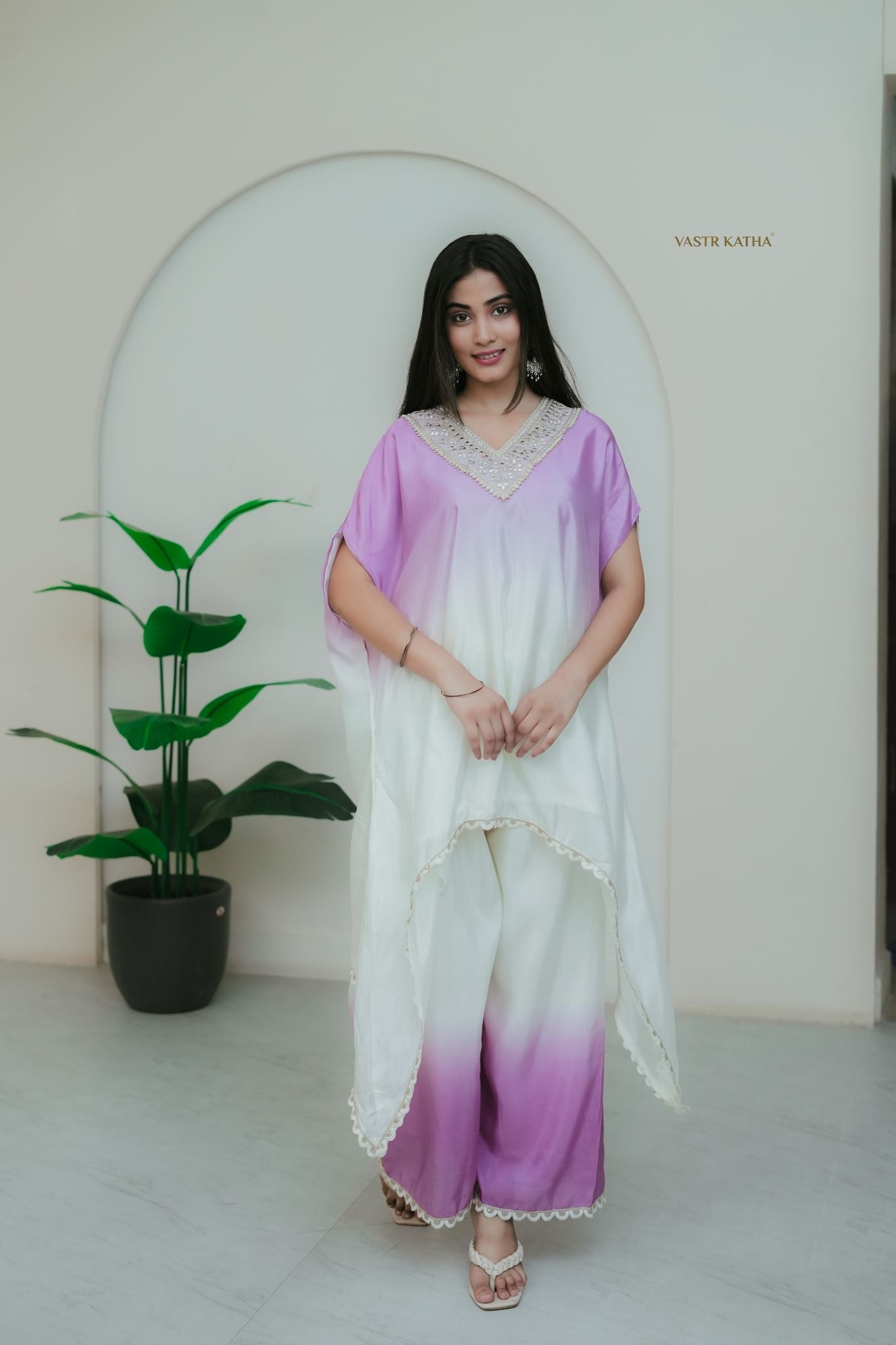 Aura Ombré Co-ord